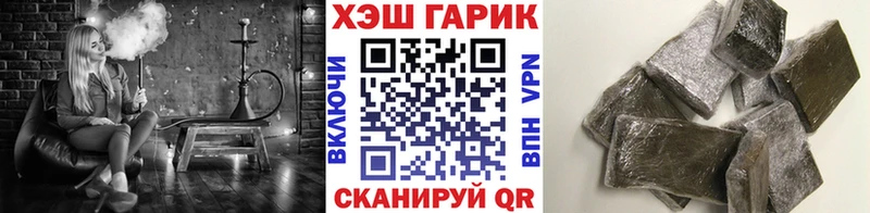 Конопля Мценск