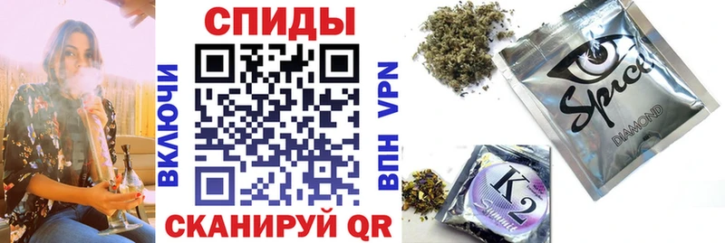 БУТИРАТ BDO  MEGA ссылка  Мценск 