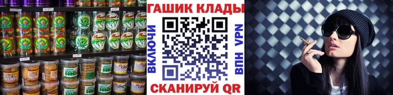 Еда ТГК марихуана  МЕГА tor  Мценск 