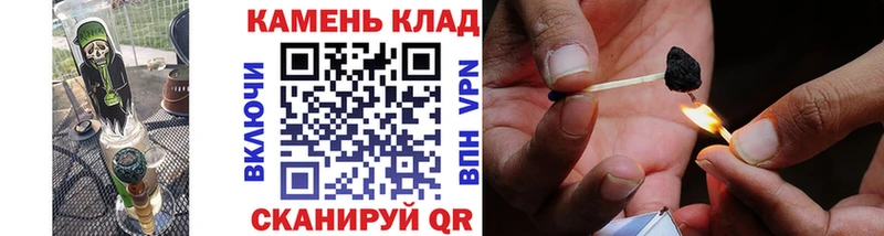 цены наркотик  Мценск  ГАШИШ убойный 