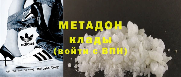 Альфа ПВП Вязники