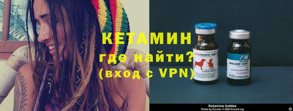 каннабис Вязьма