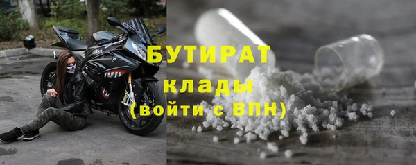 Альфа ПВП Вязники