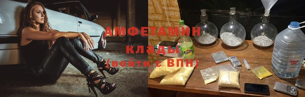 каннабис Вязьма