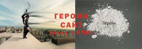 Альфа ПВП Вязники