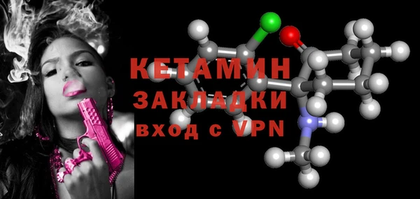 Альфа ПВП Вязники