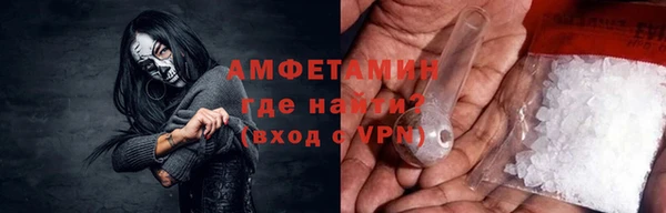 каннабис Вязьма