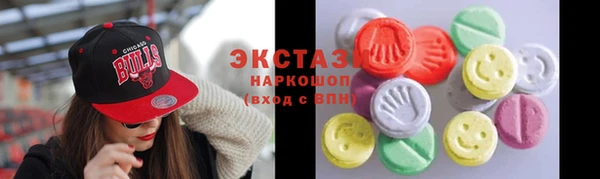 каннабис Вязьма