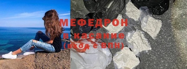 Альфа ПВП Вязники