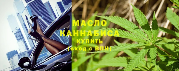 Альфа ПВП Вязники