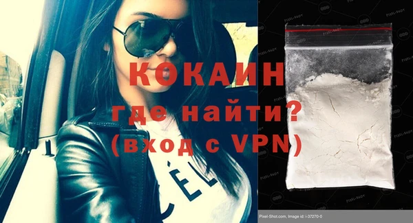 Альфа ПВП Вязники