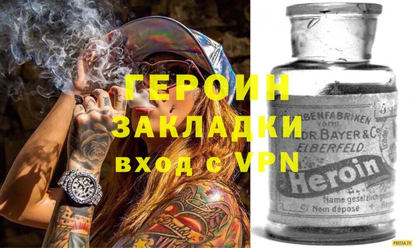 Альфа ПВП Вязники