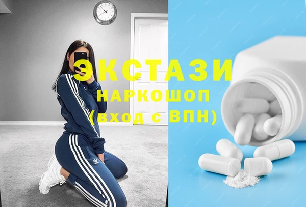 Альфа ПВП Вязники