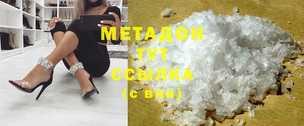 Альфа ПВП Вязники